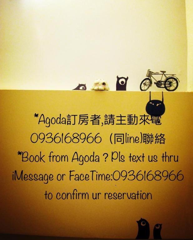 Camellia B&B Taitung Exterior photo