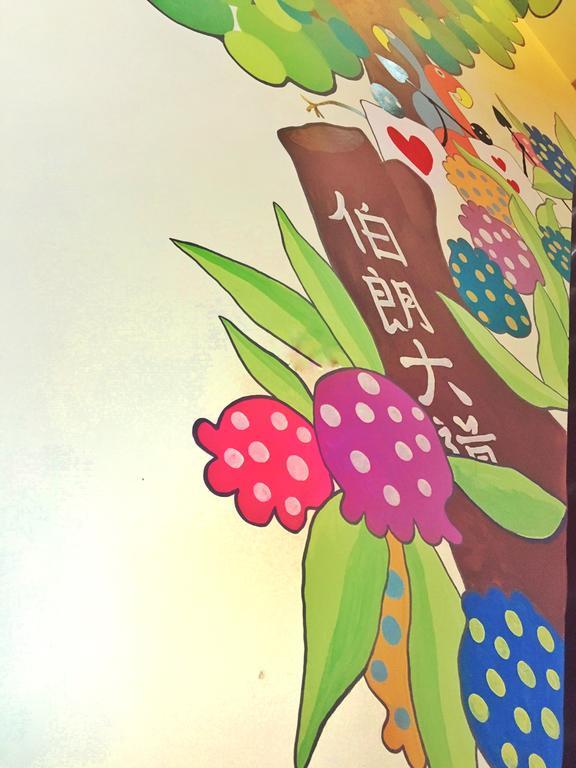Camellia B&B Taitung Exterior photo