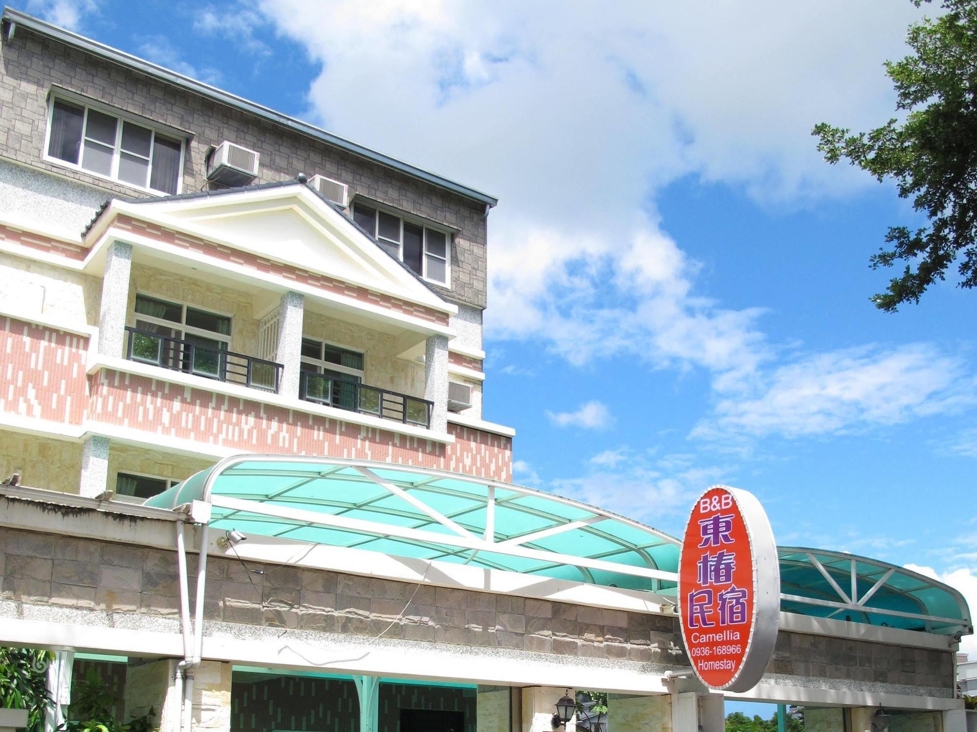 Camellia B&B Taitung Exterior photo